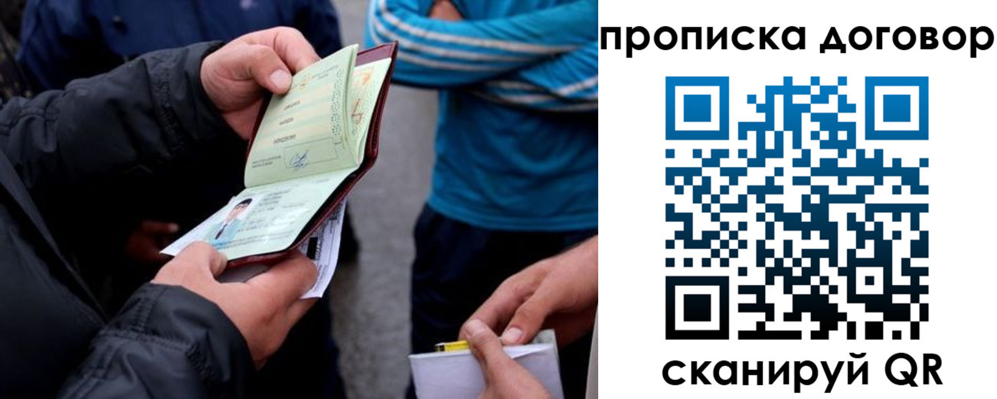 пропишу в квартире в Тетюшах